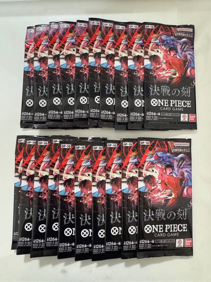 One Piece One Piece: Battle of the Decisive Moment 20 Pack Pack — Japanese