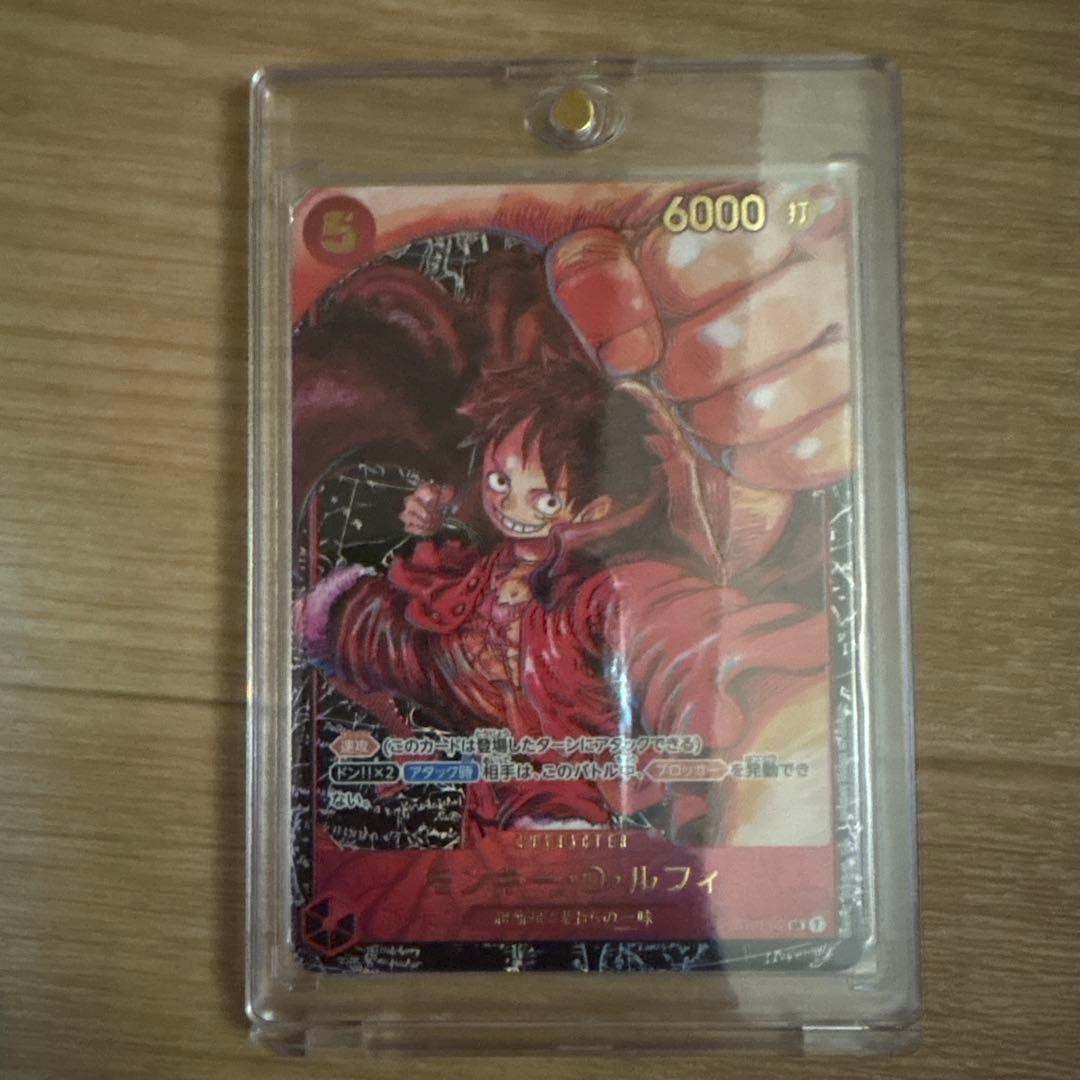 One Piece Luffy — ST01-012 — Japanese