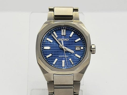 SEIKO SBXY061 Solar Men's Watch — Japanese