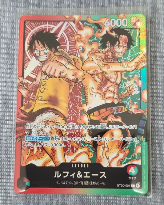 One Piece Luffy ONEPIECE CARDGAME — ST30-00 — Japanese