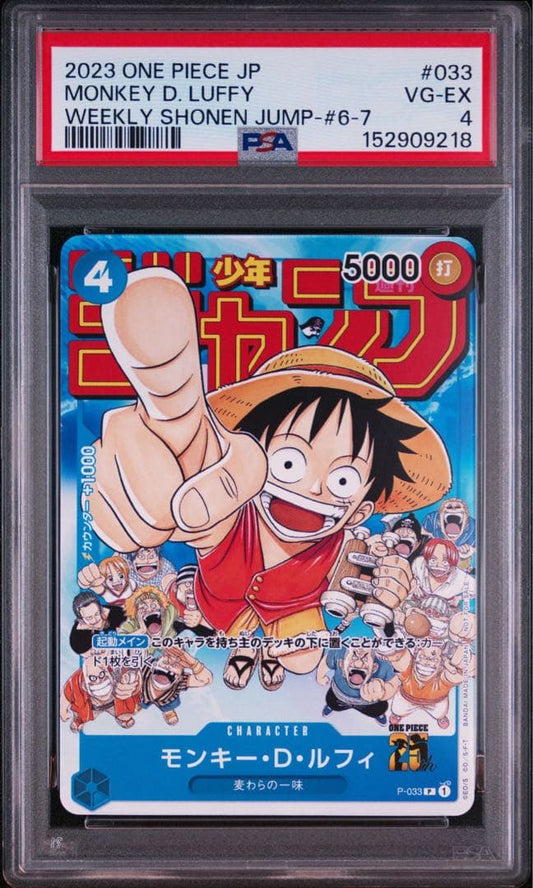 PSA 10 One Piece Monkey D. Luffy — Japanese