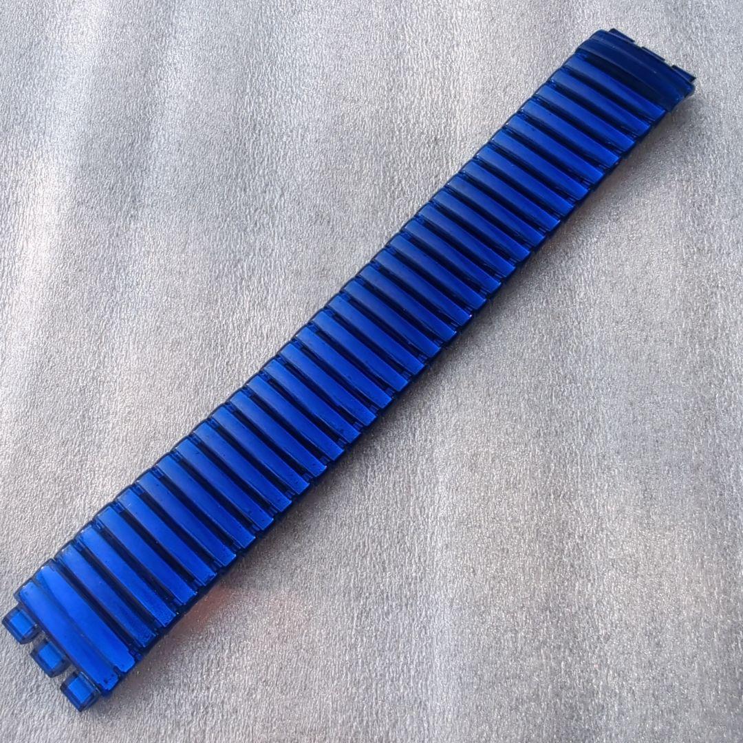 swatch Javara Belt 17mm 8 Men's — Japanese