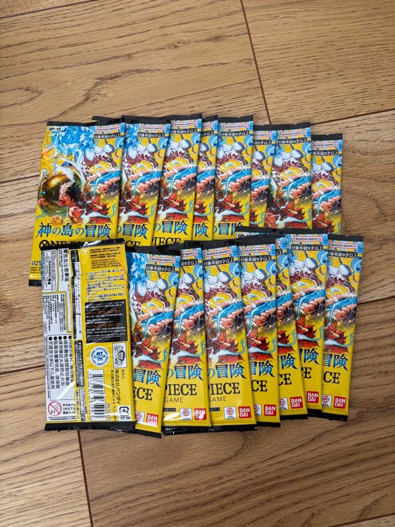 One Piece One Piece Card Game: Adventure on the Island of Gods Pack — Japanese