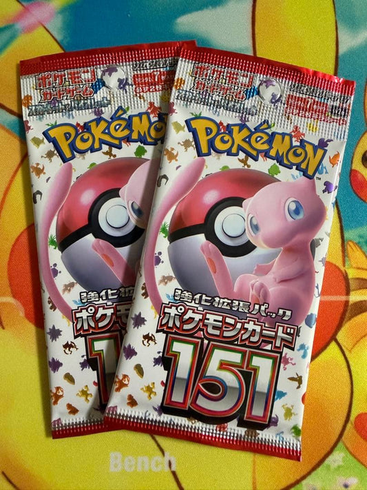 Pokemon Pokémon Card 151 Unopened Loose Pack 2 Pack Pack — SV Enhanced Expansion Pack Pokemon Card 151 — Japanese