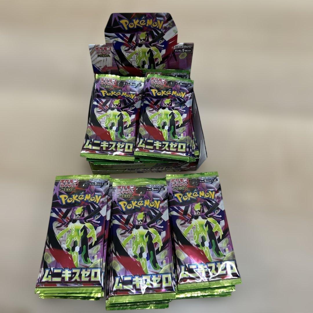 Pokemon MUNIKIS Zero Bara Pack 60 Pack Pack — Japanese