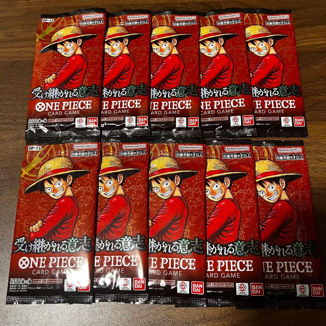 One Piece One Piece Card Game: The Will Passed Down Pack P — Inherited Will OP-13 — Japanese