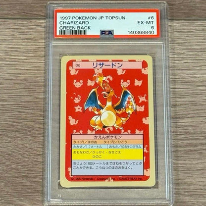 PSA 6 Pokemon Charizard — Japanese
