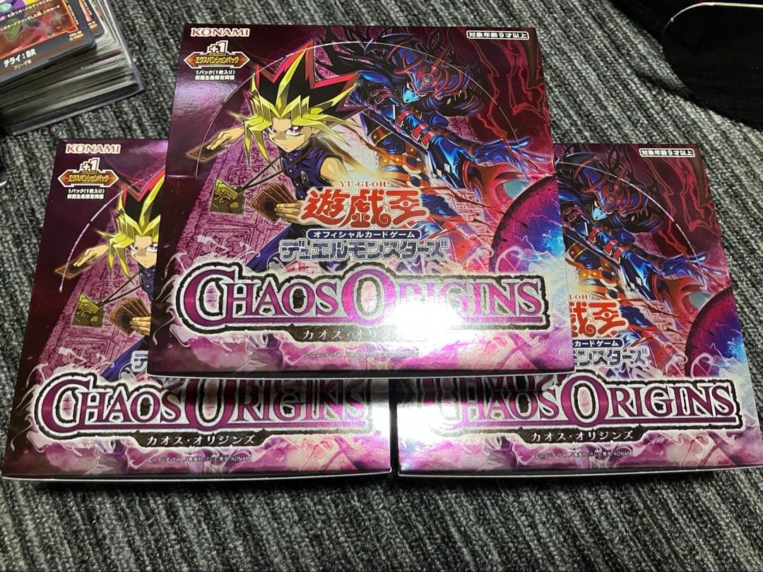 Yu-Gi-Oh Chita-sama Yu-Gi-Oh! Chaos Origins Box — Japanese
