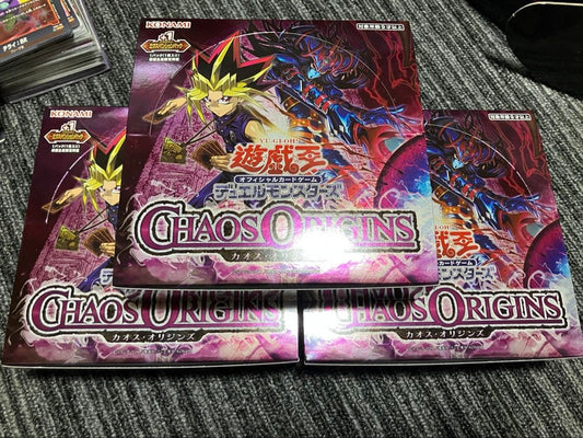 Yu-Gi-Oh Chita-sama Yu-Gi-Oh! Chaos Origins Box — Japanese