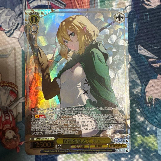 Weiss Schwarz Revenge Beyond Ryuu — Japanese