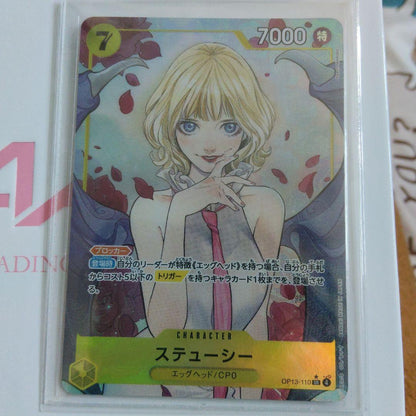 One Piece One Piece Card Game Super C — Japanese