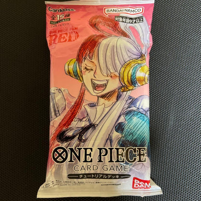 One Piece Unopened FILM RED One Piece Card Game Tutorial Deck Pack — Japanese