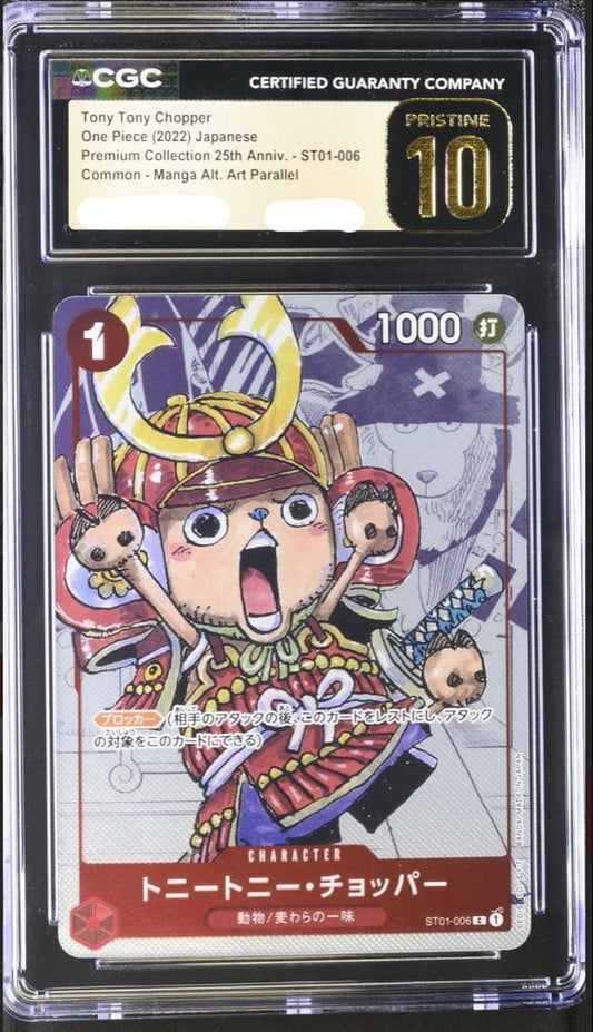 One Piece Tony Tony Chopper 25th Anniversary card ST01-006 graded CGC 10 Japanese import