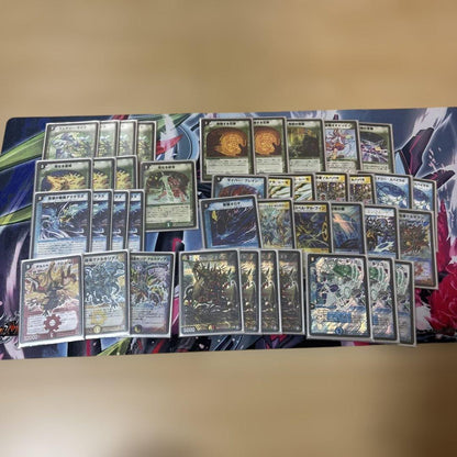 Duel Masters Dragon Kiryko Deck — Japanese