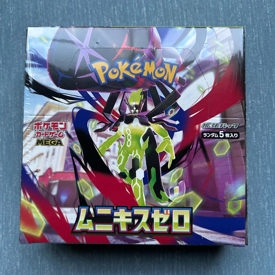 Pokemon New Unopened MEGA Munikis Zero BOX with Shrink Wrap Box — M Expansion Pack Nihil Zero — Japanese
