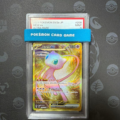 PSA 10 Pokemon Mew ex UR — SV Enhanced Expansion Pack Pokemon Card 151 — Japanese