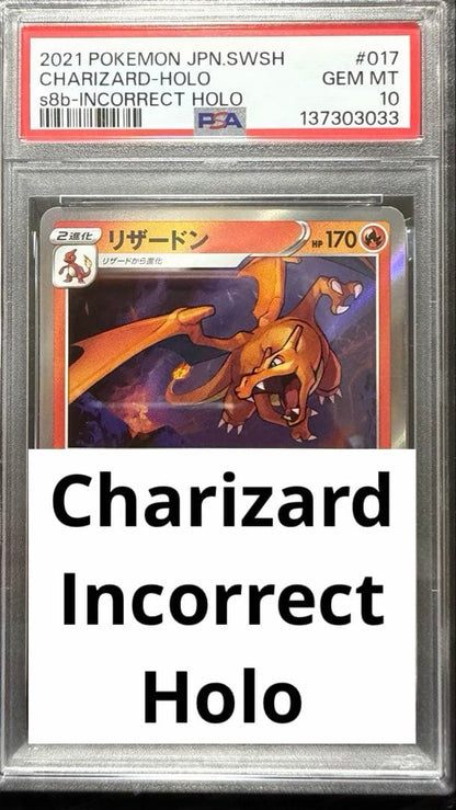 PSA 10 Pokemon Charizard R — S High Class Pack VMAX Climax — Japanese