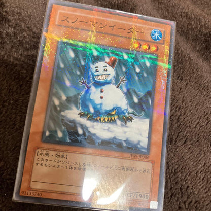 Yu-Gi-Oh Snowman Eater — Japanese