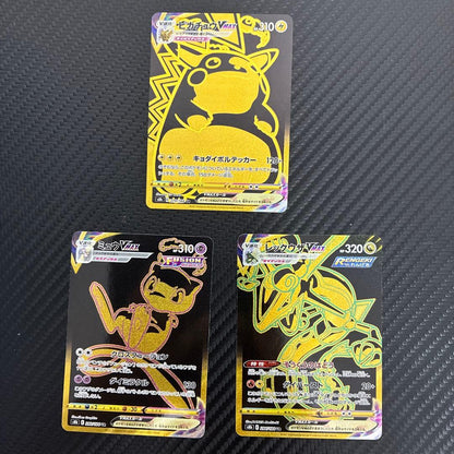Pokemon Mew VMAX UR — S High Class Pack VMAX Climax — Japanese
