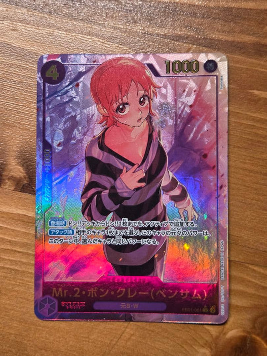 One Piece One Piece Card Mr. 2‧Bon Clay (Bensasamu) SEC Parallel SEC — Japanese