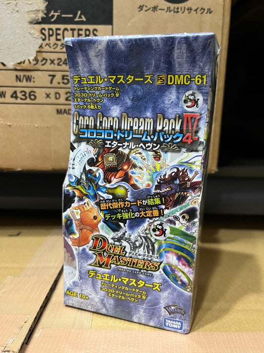 Duel Masters Duel Masters New Unopened Box Korokoro Dream Pack 4 24 Packs Box — Japanese