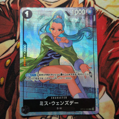 One Piece One Piece Card Miss Wednesdays Promo OP14-063 — OP14-063 — Japanese