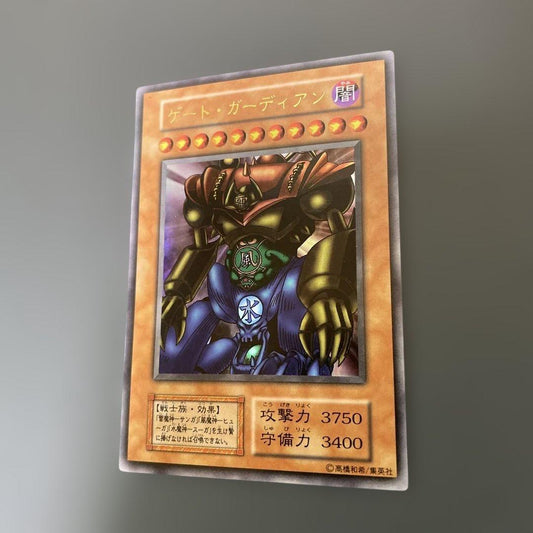 PSA 9 Yu-Gi-Oh Gate Guardian — Japanese