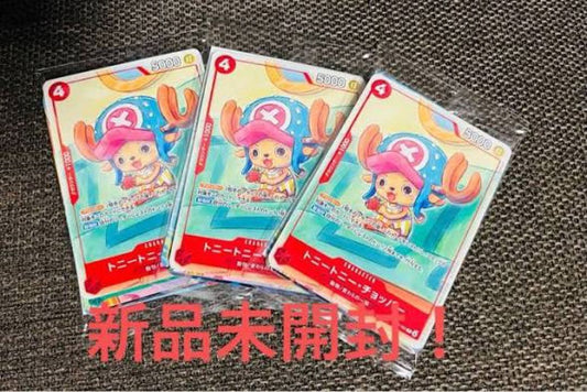 One Piece One Piece Promotion Pack 2025 Pack — Japanese