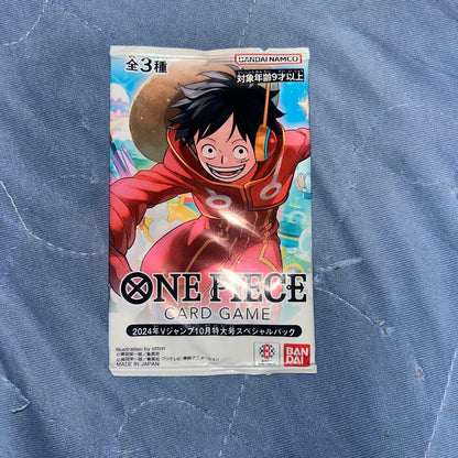One Piece One Piece Card 2024 V Jump October Special Pack Unopened Pack — Japanese