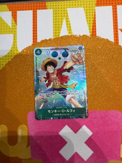 One Piece Monkey D. Luffy ex — Japanese
