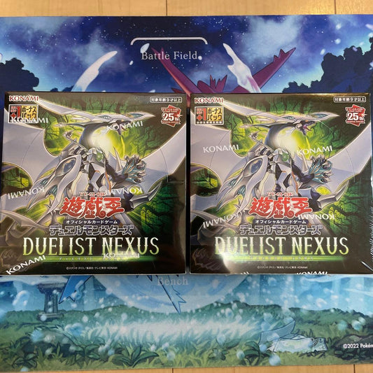 Yu-Gi-Oh Yu-Gi-Oh! Duelist Nexus Box — Japanese