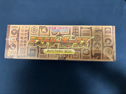 Pokemon Pokémon Card Game Sword & Shield Mystery Box Unopened Box — Japanese
