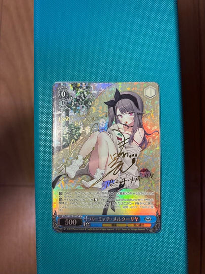 Weiss Schwarz Azur Lane Very Fine Weiss Azur Lane Permja Mercurya sp Sign — Japanese