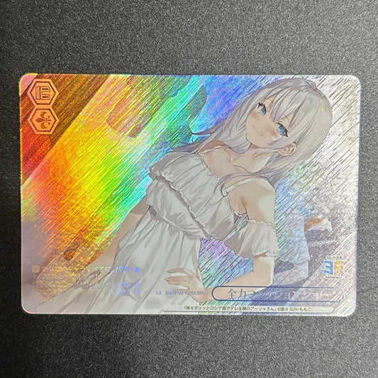 Weiss Schwarz Price Drop Weiss Schwarz Full Power Fashion Show — Japanese