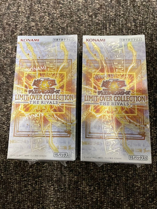Yu-Gi-Oh Yu-Gi-Oh! Limit Over Collection Rivals Box — Japanese