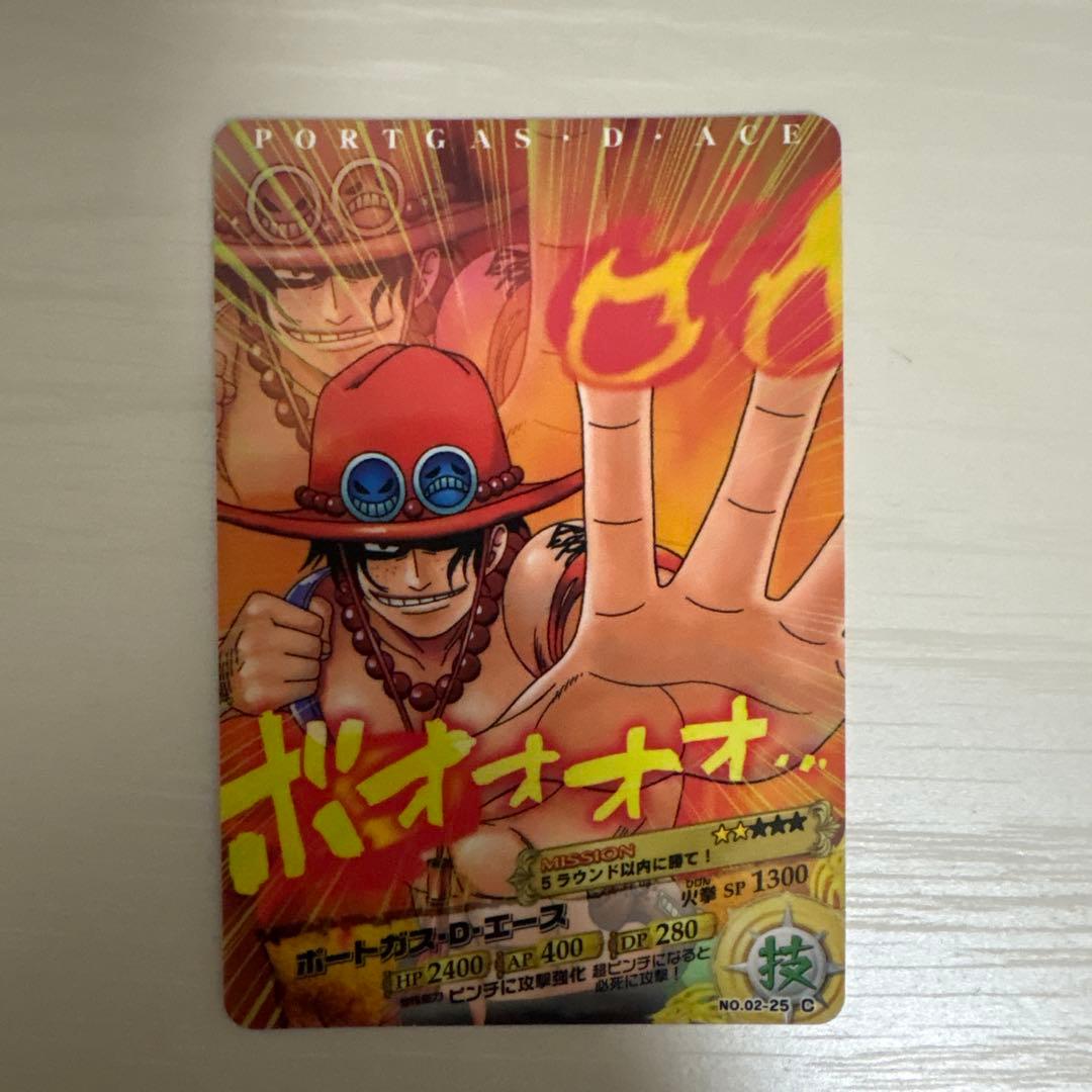 One Piece Ace — Japanese