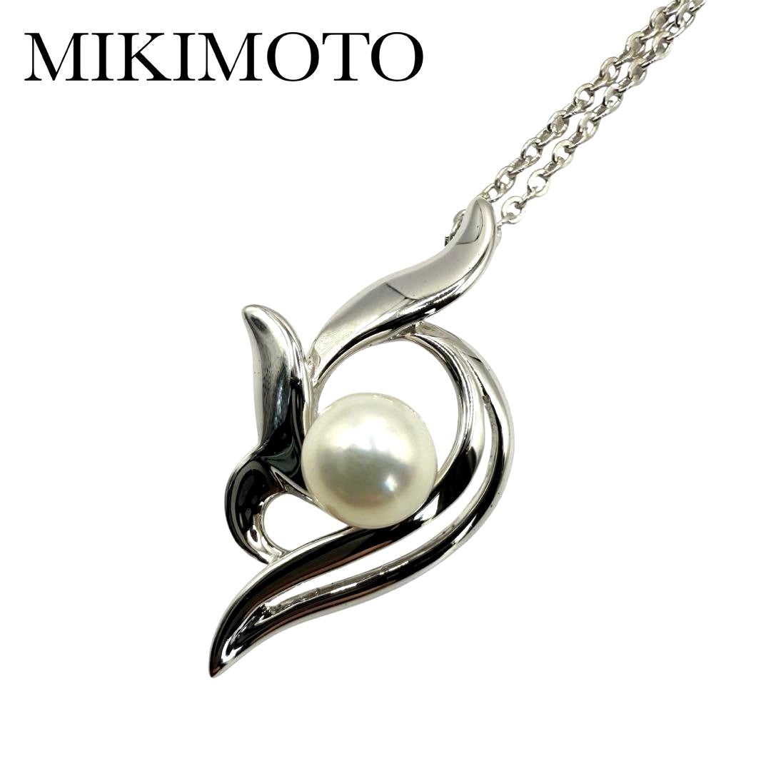 Yamato Akoya pearl Mikimoto silver pendant necklace with 2.8cm x 1.7cm pendant and 39.5cm chain