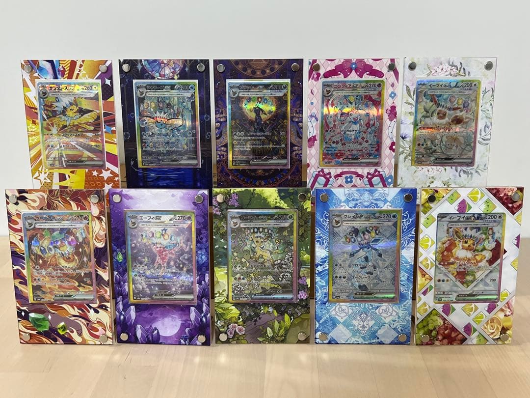 Pokemon Buzzz Ex SAR Complete 10 Cards with Display Frame Terra Formula Fest — Japanese