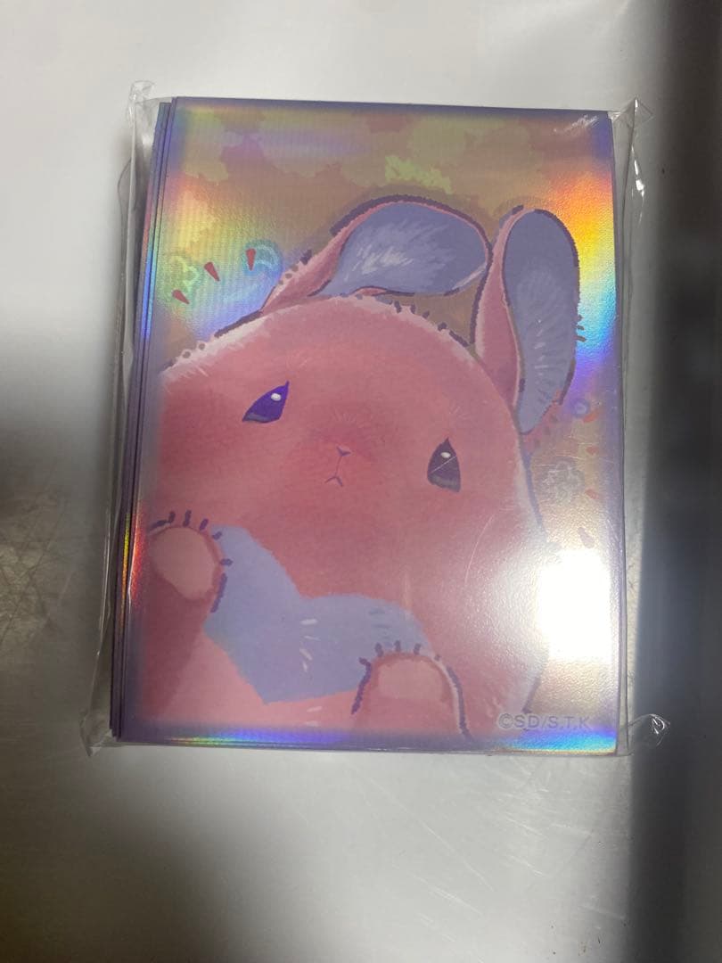 Yu-Gi-Oh Yu-Gi-Oh! Melphy and Staring Sleeve Neuron Point Exchange Melphy Pack — Japanese