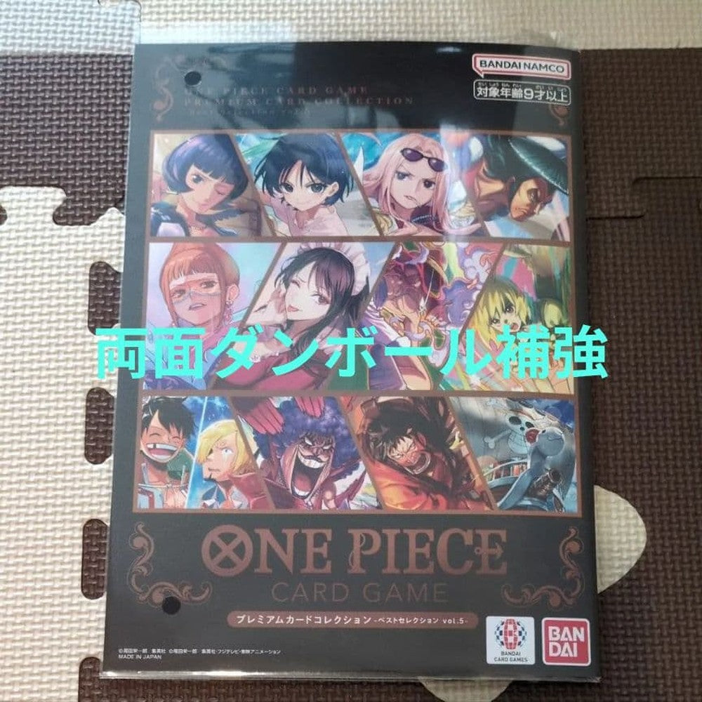 One Piece One Piece Card Premium Card Collection Best Selection Vol.5 Pack L — Japanese