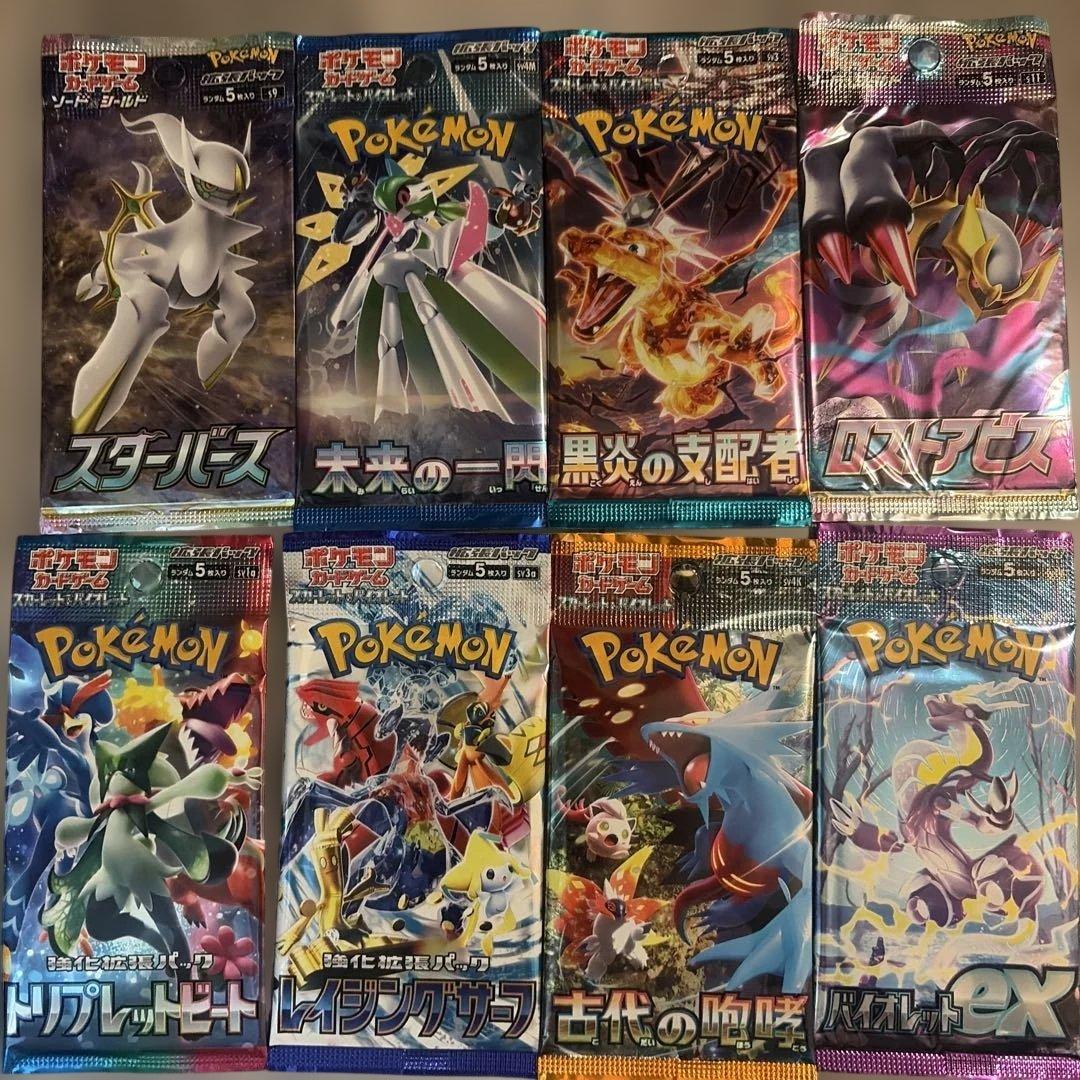 Pokemon Pokémon Card Pack of 8 Mixed Packs Pack — Japanese