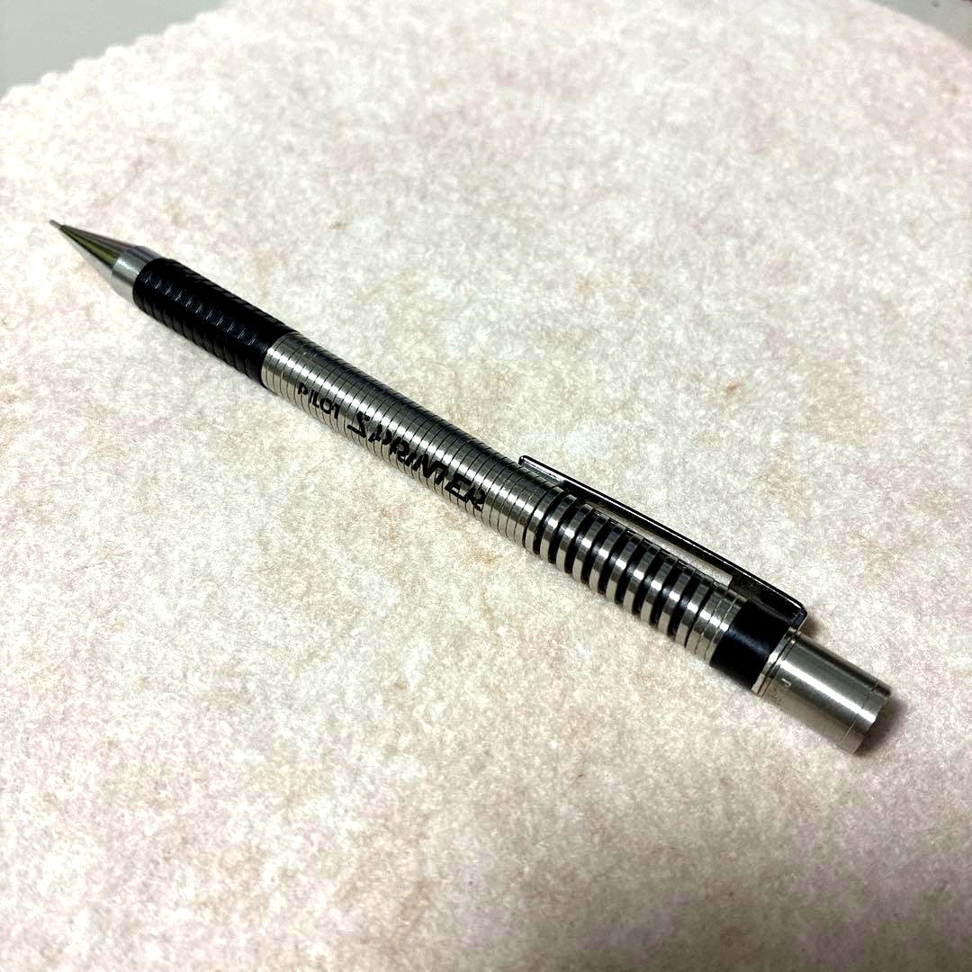 Pilot Sprinter mechanical pencil with 0.5 mm lead and metal body on white background