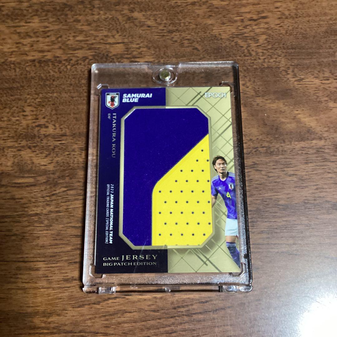 Itakura Ko Player Japan National Soccer Team Game Jersey Card Big Patch Card — Japanese