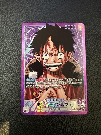 One Piece Monkey D. Luffy — OP05-060 — Japanese