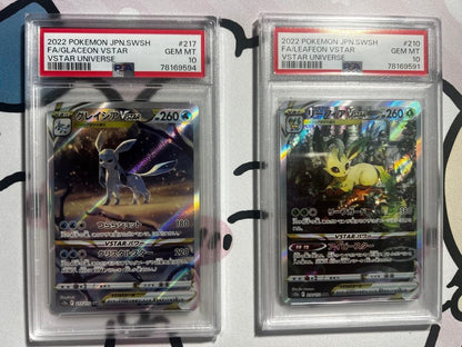 PSA 10 Pokemon Glaceon VSTAR — Japanese