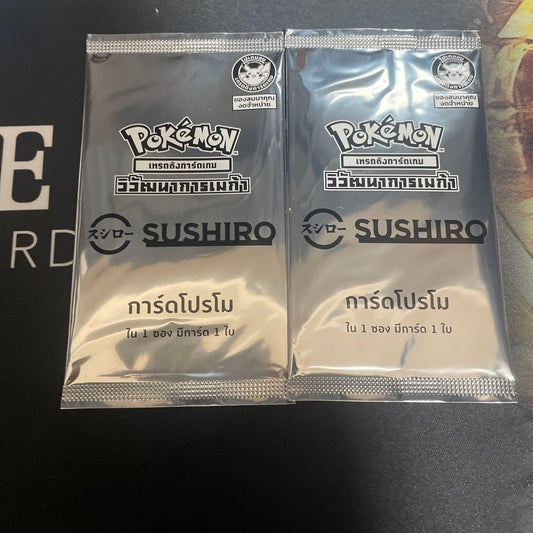 Pokemon Taisē Sushiro Pokémon Card Collaboration Pack Pack — Japanese