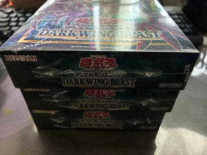 Yu-Gi-Oh Darkwing Blast Box — Japanese