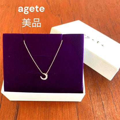 Agete K10 diamond moon necklace with eight diamonds on yellow gold ball chain