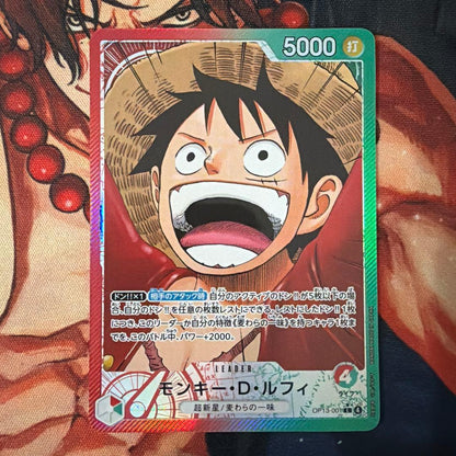 One Piece Luffy L — Japanese