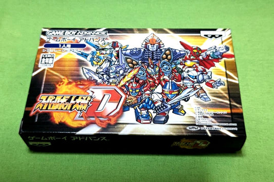 Super Robot Wars D Game Boy Advance game cartridge with clean box and manual in good condition